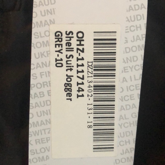 Boohoo Joggers Never Worn! - Picture 6 of 6